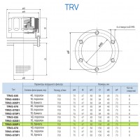 Заливная горловина TRV3-035P1 OMT с сапуном до 700 л/мин, фильтр 10 мкм, с клапаном на 0.35 бар