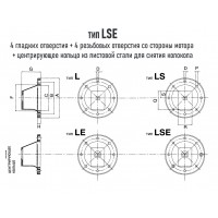 Колокол (переходник 'насос - мотор') LSE402 OMT Колокол (переходник 'насос - мотор') LSE402 OMT