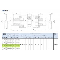 Полумуфта двигателя ND143D ОМТ (АИР250, вал 65 мм)