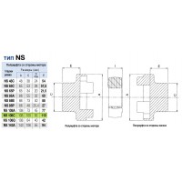 Полумуфта двигателя NS108C ОМТ (АИР200, вал 55 мм)
