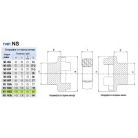 Полумуфта двигателя NS108Q ОМТ (АИР100/112, вал 40 мм)