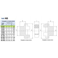 Полумуфта двигателя NS48C ОМТ (АИР90, вал 24 мм)