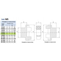 Полумуфта двигателя NS86B ОМТ (АИР160, вал 40 мм)