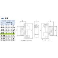 Полумуфта двигателя NS86P ОМТ (АИР80, вал 25.4 мм)