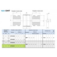 Полумуфта двигателя OMT2050C31 ОМТ (АИР90, вал 24 мм)