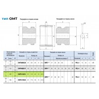 Полумуфта двигателя OMT5110C51 ОМТ (АИР160, вал 42 мм)