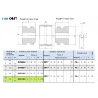Полумуфта двигателя OMT5110C54 ОМТ (АИР180, вал 48 мм)