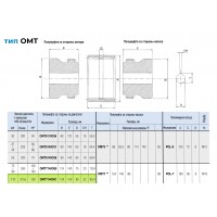 Полумуфта двигателя OMT7140C61 ОМТ (АИР315, вал 80 мм)