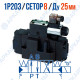 Распределитель 1Р203 АЕ1 574 Г24 модульный CETOP 8 / Ду 25 мм,  220 В