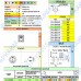 Гидромотор Vivoil X2M4501EВВE (XV-2M/09) 8,4 см3, BSP1/2 ⇄ BSP1/2 реверсивный до 260 бар, 2 гр, 1:8