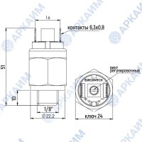 Реле давления 4110G20 Euroswitch 1/8 BSP регулируемое от 0.1 до 1 бар / без коннектора