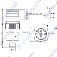 Реле давления 4623612 Euroswitch на 400 бар ¼ BSP регулируемое от 2 до 10 бар