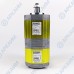 Гидронасос 9S211FQA4743 Vivoil 2-х секционный тандемный [10,8] + [6] см3, 1:5 Ø17,4, 50 еврофланец 'HY', левое вращение