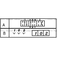 Гидрораспределитель 02Р40-1А8А8 GKZ1 с фиксацией положения ручки обеих секций Гидрораспределитель 02Р40-1А8А8 GKZ1 с фиксацией положения ручки обеих секций