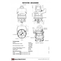 Ротатор Baltrotors GR104DBX
