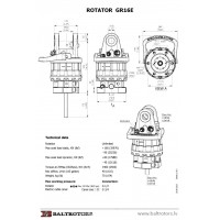 Ротатор Baltrotors GR16E