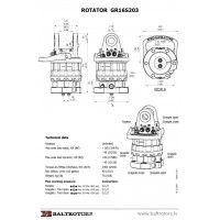 Ротатор Baltrotors GR16S203
