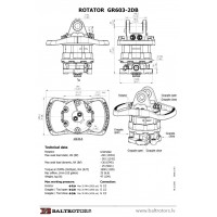 Ротатор Baltrotors GR603-2DB