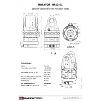 Ротатор Baltrotors HR12-01