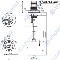 Датчик уровня IMM860-500 Euroswitch 1" BSP от 180 до 860 мм