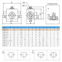 Кран шаровый трехходовой VH3V-G1/8 HFD резьба G1/8" до 315 бар тип L