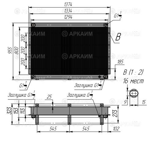 Радиатор гидравлический МО16, 560 л/мин, 940*1294*113мм, G1 1/2BSP