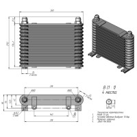 Радиатор масляный AL404-13-304 250х176х42 мм,  JIC AN10 ☰ 13 секций TRUST Style