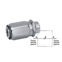 Дроссель цилиндрический VRB 1/2" диафрагменный
