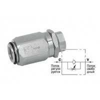 Дроссель цилиндрический VRF 3/4" щелевого типа