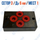 Плита G34 10/02 - M14х1.5 на 1 модуль CETOP 3 / Ду 6 мм (сталь)