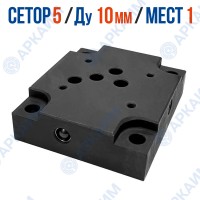 Плита монтажная G66/02 - M18х1.5 стальная на 1 модуль CETOP 5 / Ду 10 мм