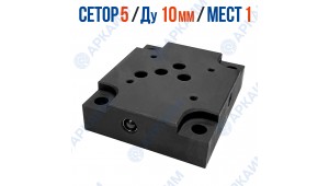 Плита G66/02 - M18х1.5 на 1 модуль CETOP 5 / Ду 10 мм (сталь)