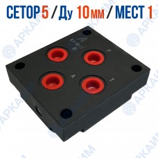 Плита монтажная G67/02 - M22х1.5 стальная на 1 модуль CETOP 5 / Ду 10 мм