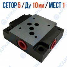 Плита монтажная G67/01-SE - G1/2" стальная на 1 модуль CETOP 5 / Ду 10 мм с боковыми отводами