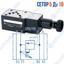 Предохранительный клапан модульный ZPB10VB CETOP 5 / Ду 10 мм