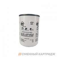 Фильтр всасывающий OMTI 06 BNR 3/4 с предохранительным клапаном