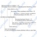 Автономная система охлаждения - МО1, до 40 л/мин