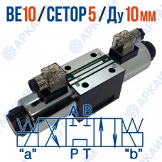 Распределитель ВЕ 10 64 В110 CETOP 5 / Ду 10 мм / 110 В