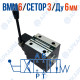 Распределитель ВММ 6 44 CETOP 3 / Ду 6 мм  без фиксации