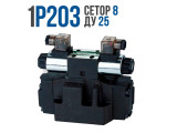 Распределители серии 1P203 | CETOP 8, Ду 25 мм