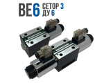 Распределители серии BE6 | CETOP 3, Ду 6 мм