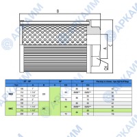 Фильтр всасывающий погружной SF086С112GR090V-CS, аналог OMT, 1 1/2", 90 л/мин, 90 мкм, клапан 0.25 бар, алюминиевая крышка (Китай)