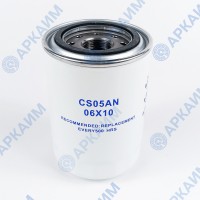 Картридж CS05AN 10 мкм для OMTI 05 SPX-06X10 аналог ОМТ Китай