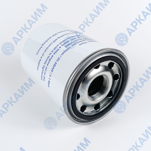 Картридж CS10AN 10 мкм для фильтра OMTI 10, OMTI 20 и OMTI 31 SPX-10X25 аналог ОМТ Китай