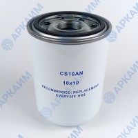 Картридж CS10AN 10 мкм для фильтра OMTI 10, OMTI 20 и OMTI 31 SPX-10X25 аналог ОМТ Китай