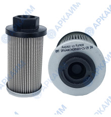 Фильтр всасывающий погружной SF064B100GR090V-CS, аналог OMT, 1", 45 л/мин, 90 мкм, клапан 0.25 бар, алюминиевая крышка (Китай)