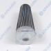Фильтроэлемент CHP422F25XN OMT 25 мкм для напорных фильтров серии HTM422 Фильтроэлемент CHP422F25XN OMT 25 мкм для напорных фильтров серии HTM422