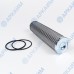 Фильтроэлемент CHP424F25XN OMT 25 мкм для напорных фильтров серии HTM424 Фильтроэлемент CHP424F25XN OMT 25 мкм для напорных фильтров серии HTM424
