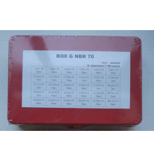Box G набор колец