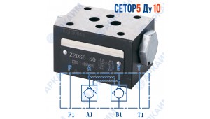 Гидрозамок модульный Z2DS6 двусторонний СЕТОР 3 / Ду 3 мм